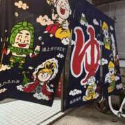 ヒメ日記 2025/11/08 20:50 投稿 あきら 新大阪秘密倶楽部