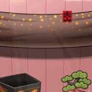 あきら 今日もありがとう? 新大阪秘密倶楽部