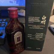ヒメ日記 2025/12/19 10:10 投稿 あきら 新大阪秘密倶楽部