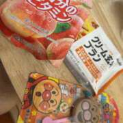 あきら ありがと 新大阪秘密倶楽部