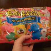 ヒメ日記 2025/02/25 11:50 投稿 かえで 千姫(道後)