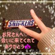 ヒメ日記 2025/03/18 22:06 投稿 かえで 千姫(道後)