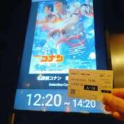 ヒメ日記 2025/04/29 16:07 投稿 かえで 千姫(道後)