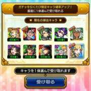 ヒメ日記 2025/05/06 00:25 投稿 かえで 千姫(道後)