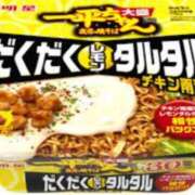 ヒメ日記 2025/08/25 19:49 投稿 かえで 千姫(道後)