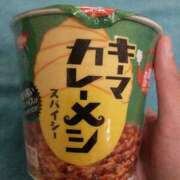 ヒメ日記 2025/10/15 17:03 投稿 かえで 千姫(道後)