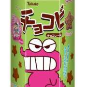 ヒメ日記 2025/10/22 20:10 投稿 かえで 千姫(道後)