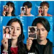 ヒメ日記 2025/11/15 22:43 投稿 かえで 千姫(道後)