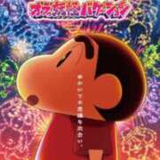 かえで 来年絶対観る🥺 千姫(道後)