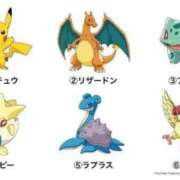 ヒメ日記 2025/12/15 01:09 投稿 かえで 千姫(道後)