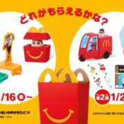 ヒメ日記 2026/01/09 16:36 投稿 かえで 千姫(道後)