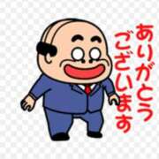 ヒメ日記 2026/05/10 16:12 投稿 かえで 千姫(道後)