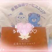 ヒメ日記 2026/06/21 14:08 投稿 かえで 千姫(道後)