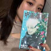 ヒメ日記 2025/04/15 20:01 投稿 じゅん 横浜回春性感マッサージ倶楽部