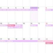 ヒメ日記 2025/02/07 02:08 投稿 ミサ OPELA（オペラ）