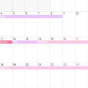 ヒメ日記 2025/07/31 11:05 投稿 ミサ OPELA（オペラ）