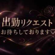 ヒメ日記 2026/06/27 23:28 投稿 ミサ OPELA（オペラ）