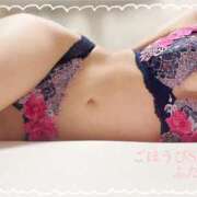 ヒメ日記 2024/12/13 23:24 投稿 ふたば ごほうびSPA上野店