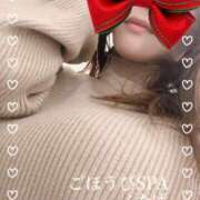 ヒメ日記 2024/12/25 07:22 投稿 ふたば ごほうびSPA上野店