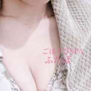 ヒメ日記 2025/01/02 08:32 投稿 ふたば ごほうびSPA上野店