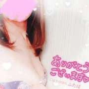 ヒメ日記 2025/01/30 23:22 投稿 ふたば ごほうびSPA上野店