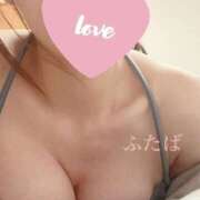 ヒメ日記 2025/02/02 08:32 投稿 ふたば ごほうびSPA上野店