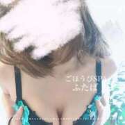 ヒメ日記 2025/02/27 07:47 投稿 ふたば ごほうびSPA上野店