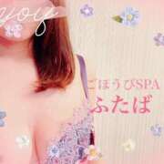 ヒメ日記 2025/03/05 12:22 投稿 ふたば ごほうびSPA上野店