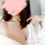 ヒメ日記 2025/03/20 22:35 投稿 ふたば ごほうびSPA上野店