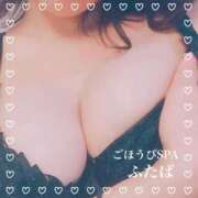 ヒメ日記 2025/03/27 23:52 投稿 ふたば ごほうびSPA上野店