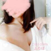 ヒメ日記 2025/04/08 18:54 投稿 ふたば ごほうびSPA上野店