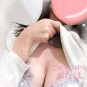 ヒメ日記 2025/09/15 22:29 投稿 ふたば ごほうびSPA上野店