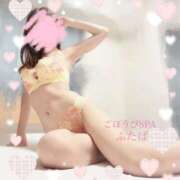 ヒメ日記 2025/10/04 12:04 投稿 ふたば ごほうびSPA上野店