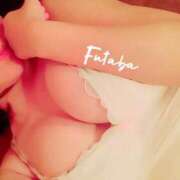 ヒメ日記 2025/10/05 07:42 投稿 ふたば ごほうびSPA上野店