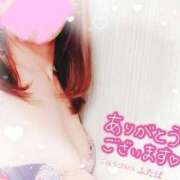 ヒメ日記 2025/11/12 23:05 投稿 ふたば ごほうびSPA上野店