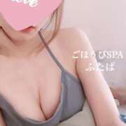 ヒメ日記 2026/04/24 19:22 投稿 ふたば ごほうびSPA上野店