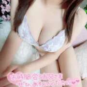 ヒメ日記 2025/03/09 18:23 投稿 れい ぷるるんギャング