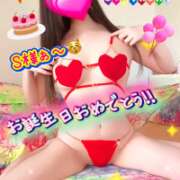 ヒメ日記 2025/12/30 18:33 投稿 牧乃 まりん 30代40代50代と遊ぶなら博多人妻専科24時