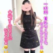 ヒメ日記 2026/01/28 06:37 投稿 牧乃 まりん 30代40代50代と遊ぶなら博多人妻専科24時