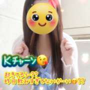 ヒメ日記 2026/01/30 07:37 投稿 牧乃 まりん 30代40代50代と遊ぶなら博多人妻専科24時