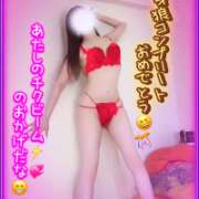 ヒメ日記 2026/02/01 16:48 投稿 牧乃 まりん 30代40代50代と遊ぶなら博多人妻専科24時