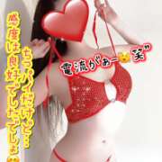 ヒメ日記 2026/02/07 22:09 投稿 牧乃 まりん 30代40代50代と遊ぶなら博多人妻専科24時