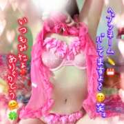 ヒメ日記 2026/02/17 20:56 投稿 牧乃 まりん 30代40代50代と遊ぶなら博多人妻専科24時