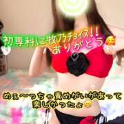 ヒメ日記 2026/06/07 18:23 投稿 牧乃 まりん 30代40代50代と遊ぶなら博多人妻専科24時