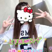 ヒメ日記 2026/06/22 09:24 投稿 牧乃 まりん 30代40代50代と遊ぶなら博多人妻専科24時