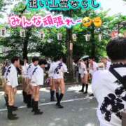 ヒメ日記 2026/07/12 15:52 投稿 牧乃 まりん 30代40代50代と遊ぶなら博多人妻専科24時
