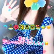 ヒメ日記 2026/07/20 06:16 投稿 牧乃 まりん 30代40代50代と遊ぶなら博多人妻専科24時