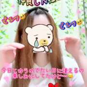 牧乃 まりん 予定変更🤥💦 30代40代50代と遊ぶなら博多人妻専科24時
