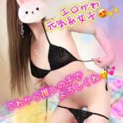 ヒメ日記 2026/09/20 15:28 投稿 牧乃 まりん 30代40代50代と遊ぶなら博多人妻専科24時