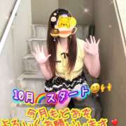 ヒメ日記 2026/10/01 06:31 投稿 牧乃 まりん 30代40代50代と遊ぶなら博多人妻専科24時